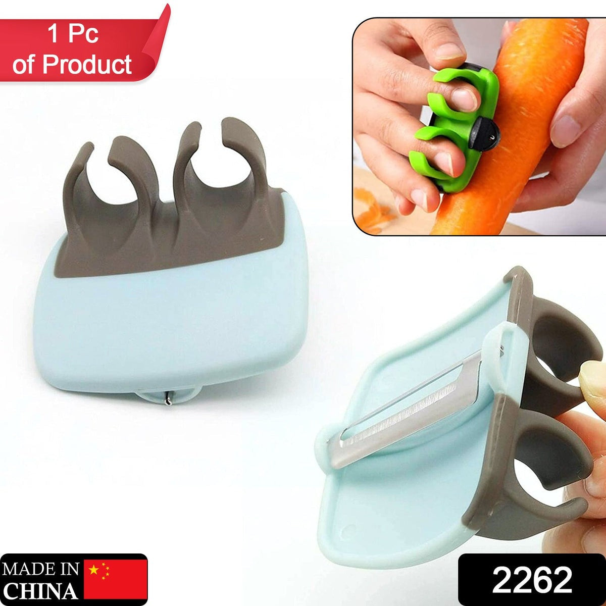 Hand Palm Peeler with Rubber Grip for Fruits & Vegetables